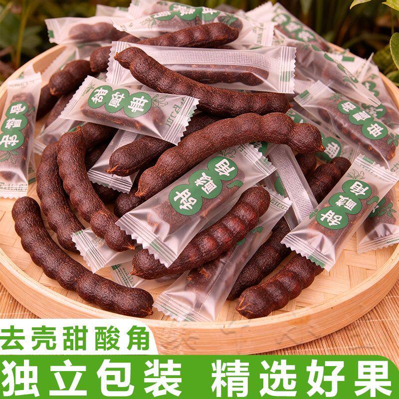 云南甜酸角零食去壳甜酸角独立包装小果甜酸角果肉无壳甜酸角