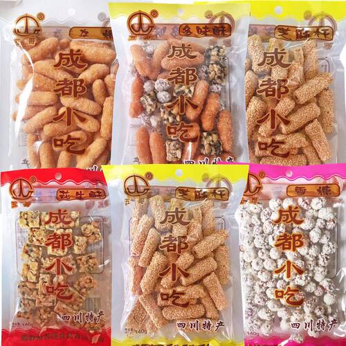 五哥成都小吃140g芝麻杆花生酥杂糖老式手工特产怀旧80后90后零食