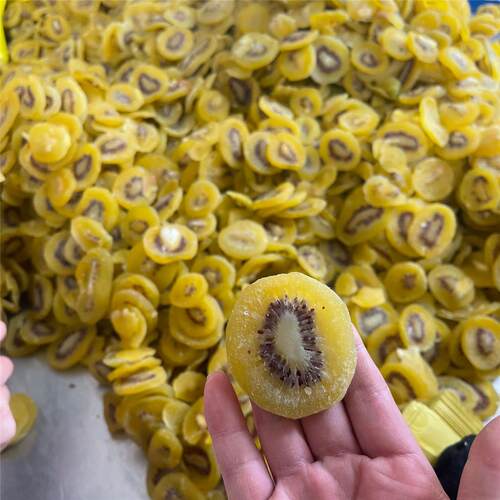 奇异果干黄心果脯100克 奇异果干果水果干奇异果干