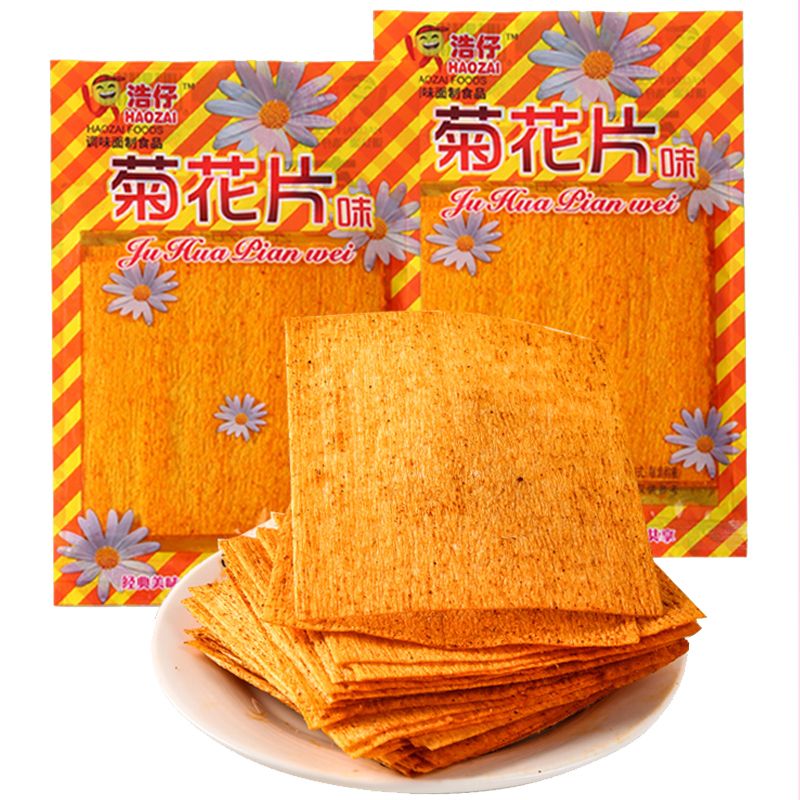 -菊花片辣条儿时经典小零食辣片网红爆款大礼包老式豆皮小包装童