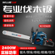 伍捷油锯伐木锯汽油锯切割锯木小型家用二冲程据木头神器锯树