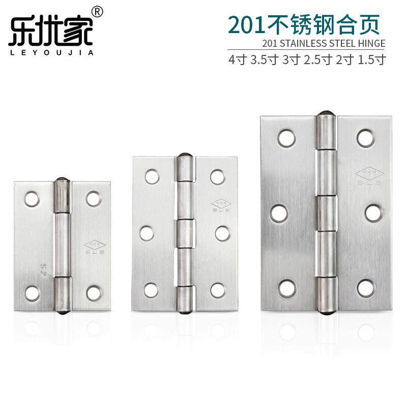不锈钢迷你小合页1.5寸工业铰链2家具五金配件3礼品盒2.5微型合叶