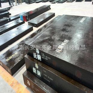 供应抚顺S136塑胶模具钢 提供铣磨加工 S136模具钢板 S136精光板
