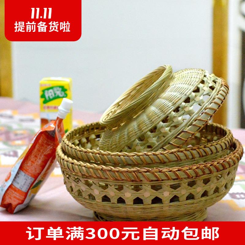带底座串花藤口篮手工编织竹篮水果篮有脚竹编篮子头层竹皮藤束边