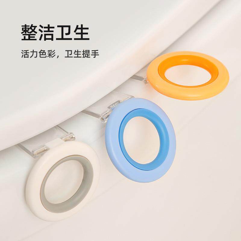 新款马桶提盖器家用马桶盖圈掀开器厕所卫生间粘胶坐便揭盖器提手