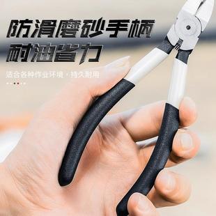 工业级电工省力水口钳斜口钳偏口钳子钢丝日本斜嘴剪钳4568寸
