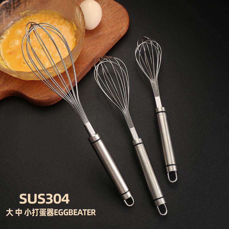 304不锈钢打蛋器家用烘焙工具 蛋糕奶油搅拌器面粉奶泡手动打蛋器