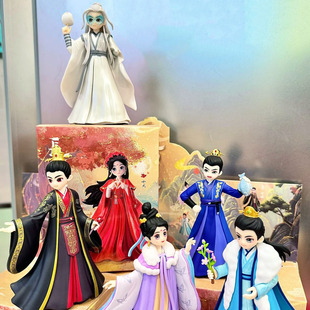 官谷正品长相思盲盒古风手办相柳小夭玱玹涂山璟全套礼物第二季