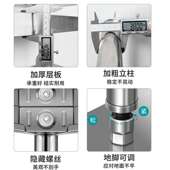 不锈钢置物架 杂物收纳架子厨房橱柜储藏室家用带遮挡帘 阳台货架