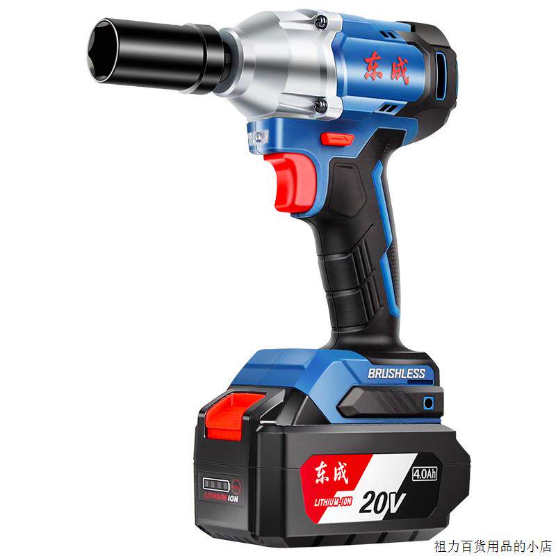 极速无刷电动扳手大扭力木架动工东城汽修击锂电工具冲工电子风炮