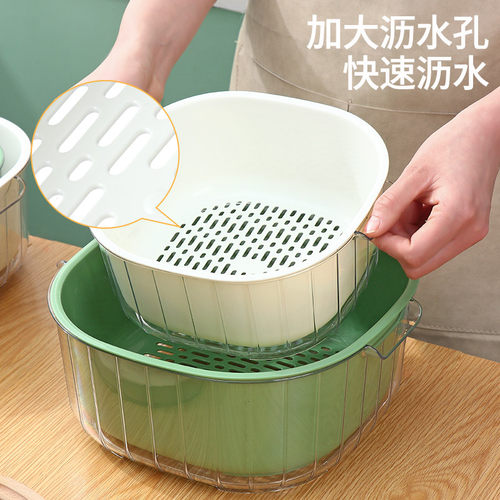 好货双层洗菜篮家用客厅塑料水果盘厨房水槽滤水菜篓淘洗菜篮子沥