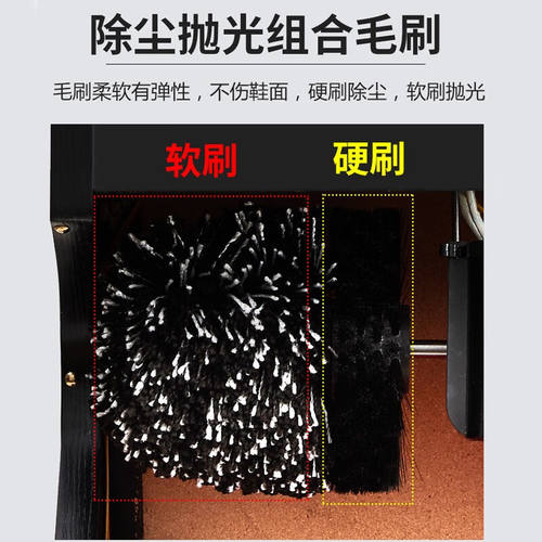 好货斯图全自动擦鞋机商用立式感应擦鞋器酒店会所商场电动刷鞋擦