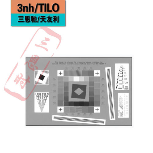 好货反射式扫描测试图卡ISO分辨率测试卡 ISO-16067-1-QA-61