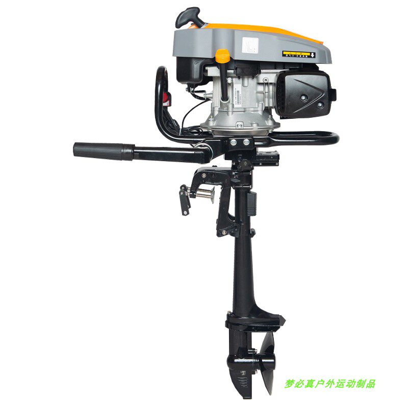 好货船外机推进器四冲程9马力宗申/隆鑫舷外机橡皮艇冲锋舟马达螺