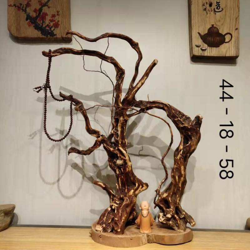 好货根雕茶台整体树根茶桌实木茶然原木木雕木头小型金丝楠木茶几