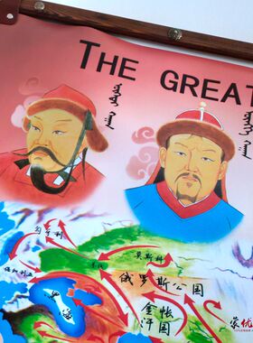 好货皮画成吉思汗远征图蒙古族工艺品皮画蒙古包饭店装饰品厂家直