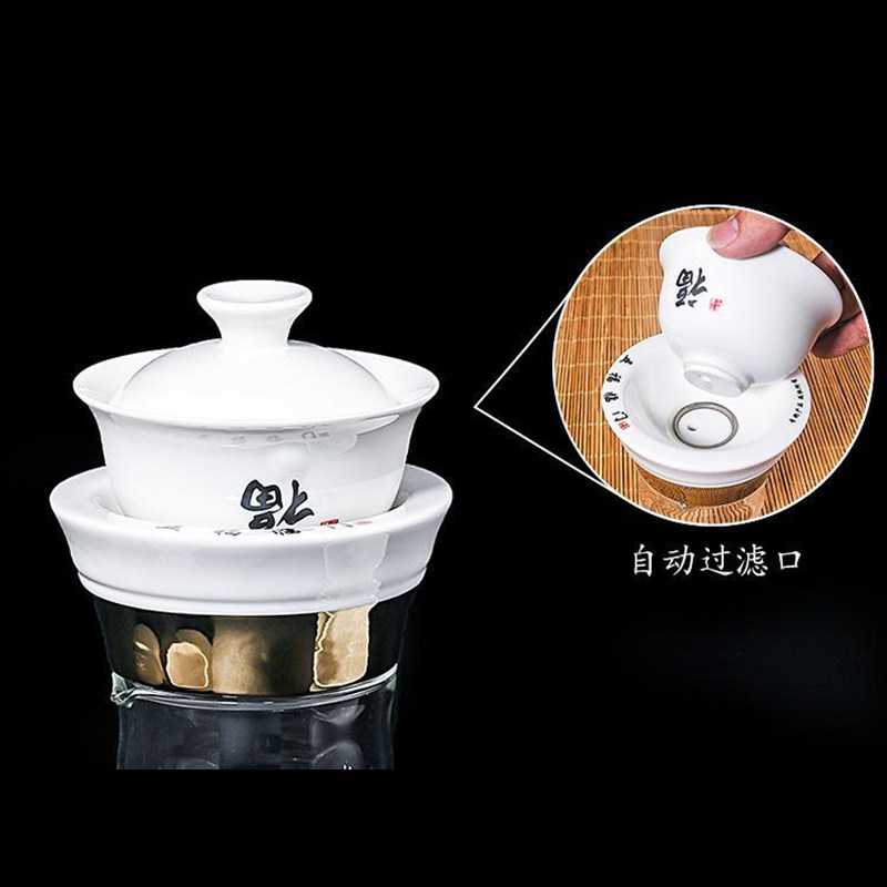 好货便携包一壶三杯快客杯全自动旅行茶具套装家用户外车载旅游泡