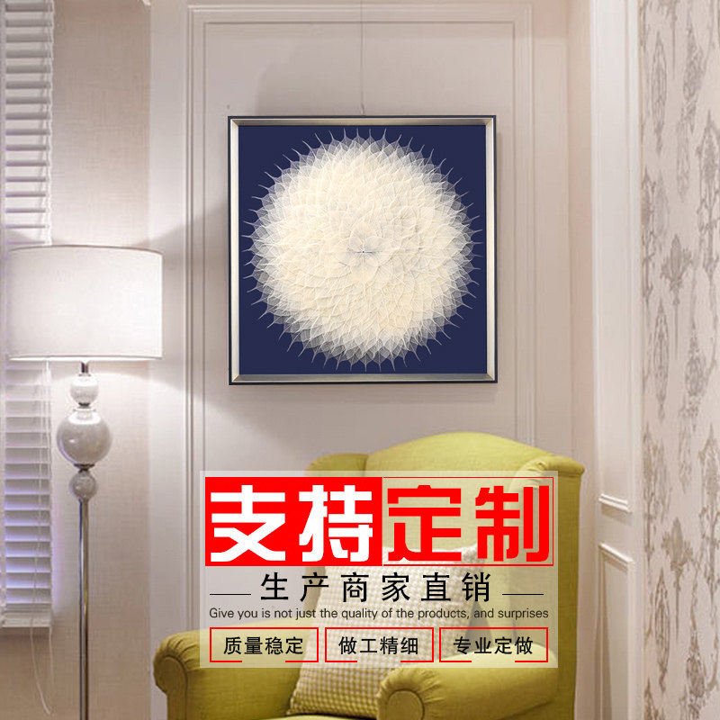 好货沙发背景墙玄关壁画新中式禅意挂画客厅挂画菩提树叶装饰画实
