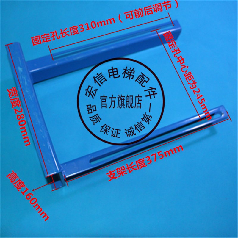 好货补偿链/电梯补偿链导向装置/防晃装置/挡绳轮/防晃器轮/电梯