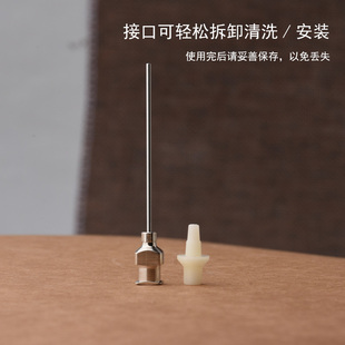 极速鱼忆 钢笔吸墨神器上墨器辅助吸墨器可用于欧标凌美lamy YUYI