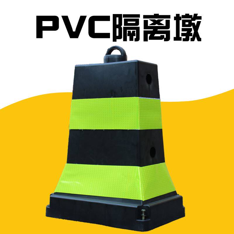 极速。杰依全新料施工水马警示隔离墩防撞桶市政围栏围挡公路交通