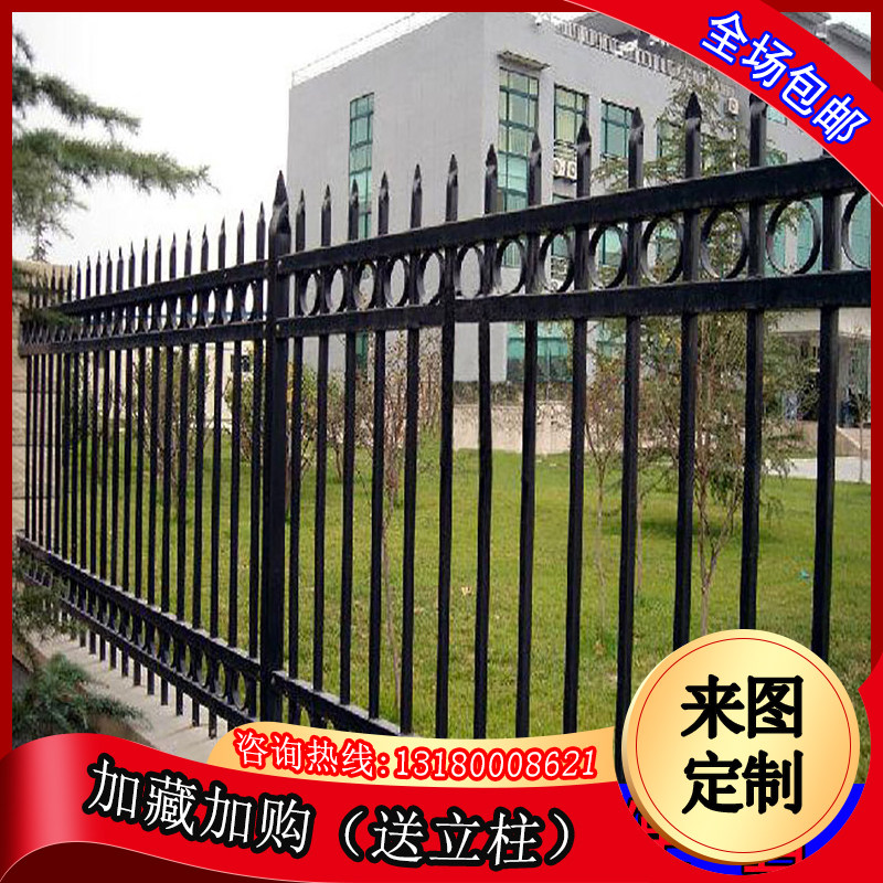 好货户外围墙护栏铁艺围栏栅栏网锌钢栏杆小区别墅庭院安全防爬隔