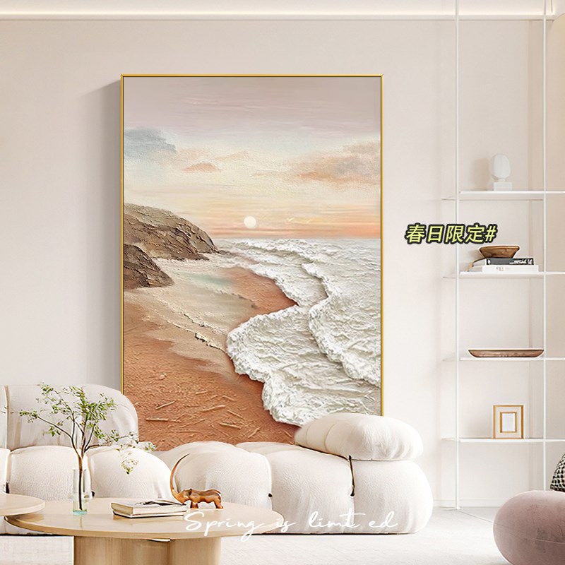 好货手绘油画《海岸日出》竖版玄关挂画轻奢客厅背景墙装饰画肌理