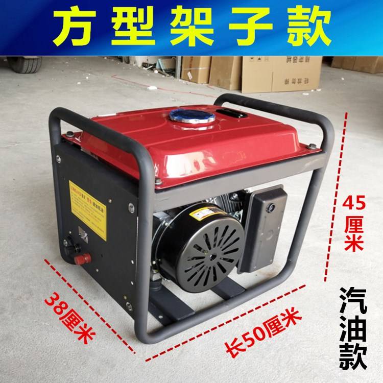 好货。24V柴油发电机驻车空调24伏纯铜智能变频直流汽油自动启停