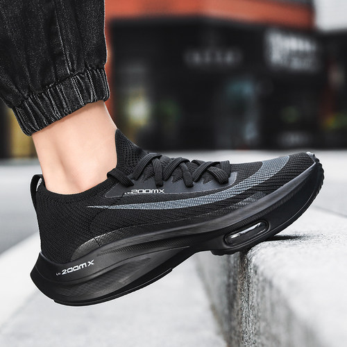 好货Cone 2021 new mens running shoes cushion fashion outdoo