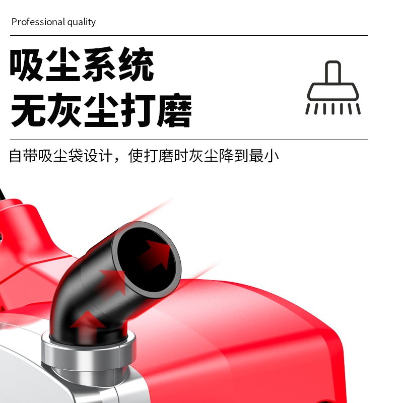 好货砂带机砂带打磨机手提式砂带机家用小型台式木工磨光机平面砂