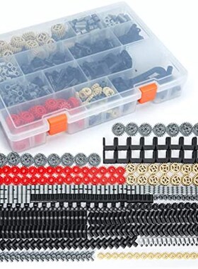 极速Maiwaput Technic Series Gears Parts  450Pcs Axles Pins A