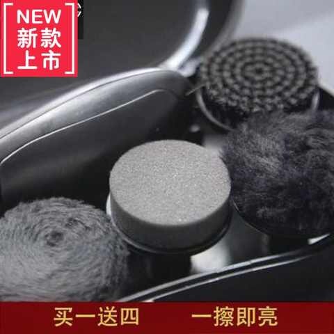 好货家用自动擦鞋机便携手持电动擦鞋器皮鞋刷洗鞋机多功能电动刷