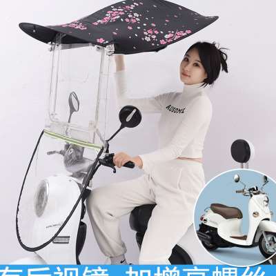 好货VZ可收缩雨棚电动车可收可拆卸方便电瓶车摩托车自动车棚雨篷