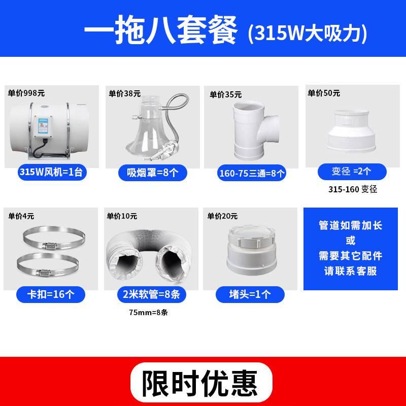 好货厂销大功率静音吸烟仪焊锡吸烟罩 电烙铁吸烟机 工业吸吹排烟