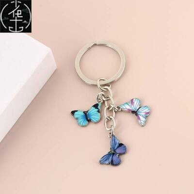 极速New Colorful Enamel Butterfly Keychain Insects Car Key W