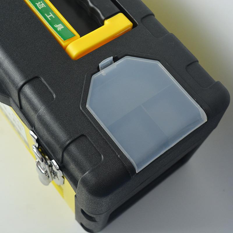 好货多功能不锈钢塑料工具箱家用大号维修五金汽车收纳箱盒塑铁工