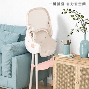 Highchairs foldable 新品 Child dining Multifunctional baby