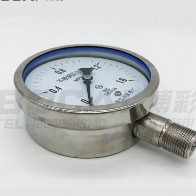 好货不锈钢压力表Y100BF水压液油气压表不锈钢耐震1Mpa负压真空表