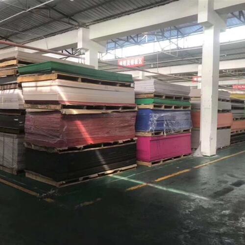 极速亚克力板透明磨砂厚板红蓝色有机玻璃板材防静电PC耐力板加工