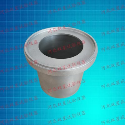 砂浆密度筒 砂浆容量筒 1L砂浆密度仪筒 砂浆表观密度测定仪1L