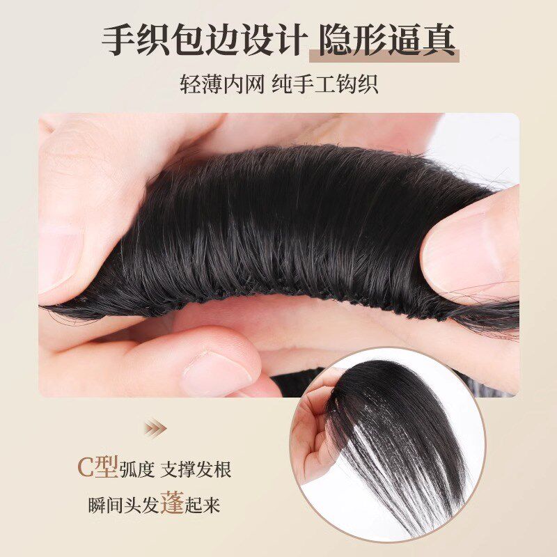 发际线假发贴片男前额头顶补发片刘海男士假发全真人发卡子款男生