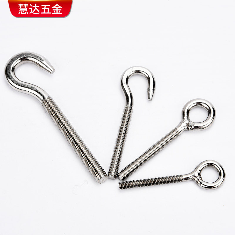 304不锈钢花篮螺丝 开体花兰螺丝 M4M5M6M8M10M12钢丝绳拉收紧器,五金/工具,螺栓,淘宝优惠券,粉丝福利购,淘宝优惠卷