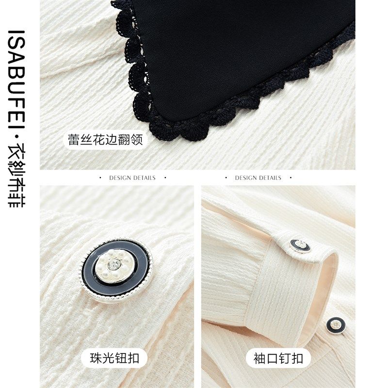 衣纱布菲白幽复古肌理蕾丝衫女上衣2024新款春季翻领短款米色衬衫,女装/女士精品,蕾丝衫/雪纺衫,淘宝优惠券,粉丝福利购,淘宝优惠卷