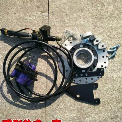 电动车改装碟刹简易款涨刹油压后碟刹液压刹车后鼓碟刹110型碟刹