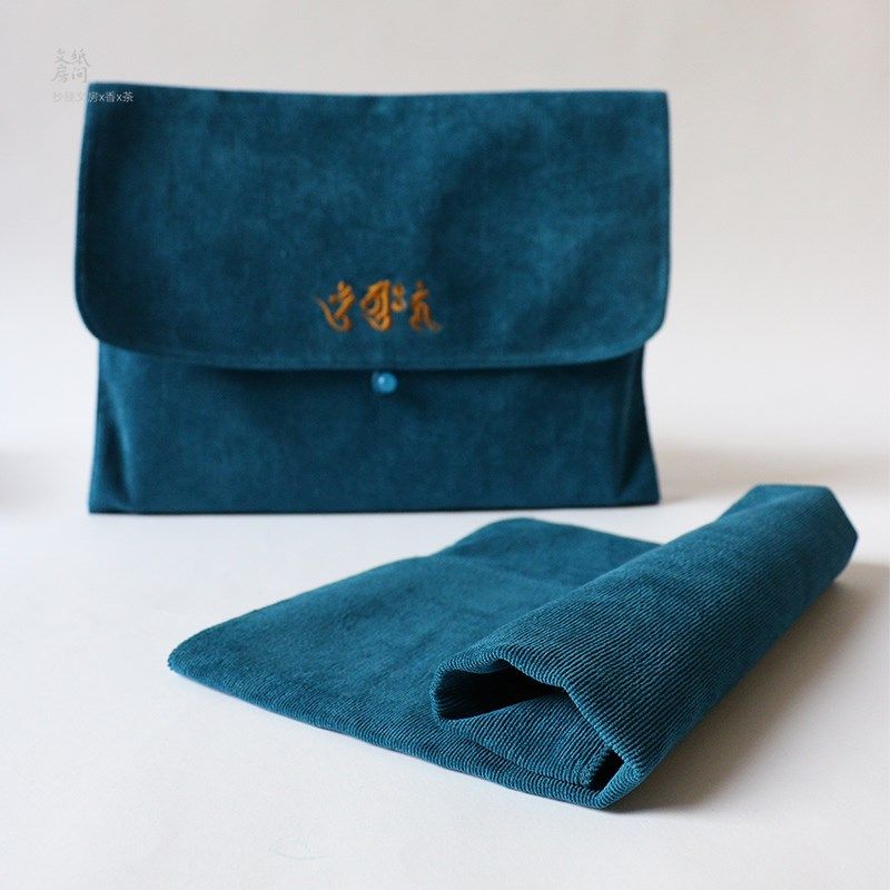 A4大号布袋大经衣书衣经袋灯芯绒小经衣抄经布袋经书袋法宝袋纸间,节庆用品/礼品,文化创意包/袋,淘宝优惠券,粉丝福利购,淘宝优惠卷