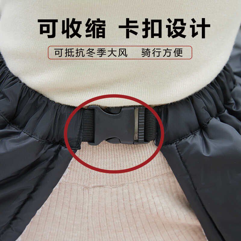 跨骑电动摩托车挡风裙子防寒保暖护膝防风被防水加厚后座半身围裙,电动车/配件/交通工具,电动车挡风被,淘宝优惠券,粉丝福利购,淘宝优惠卷