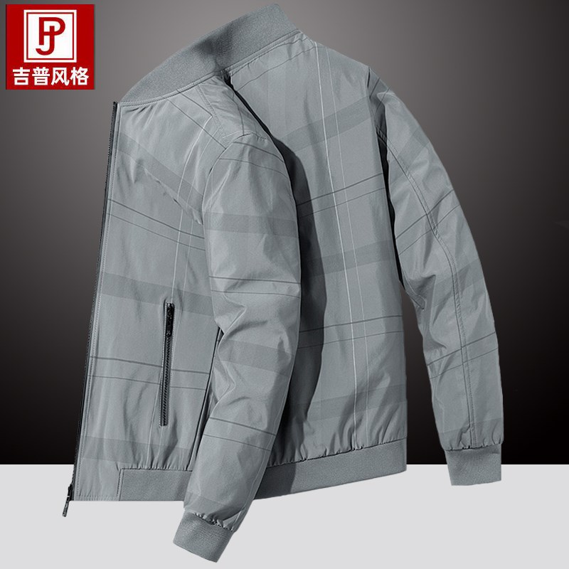 春季男士外套秋款2024年新款成熟稳重30岁休闲男装夹克春秋薄款40