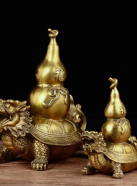 寅亥堂纯黄铜宝葫芦龙龟摆件寓意吉祥家居卧室客厅书房玄关桌子摆