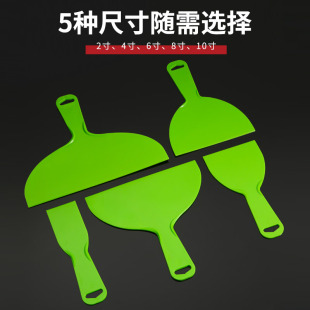 塑料油灰刀墙纸刮板刮污刀不锈钢铲刀玻璃瓷砖清洁刀除胶铲子工具