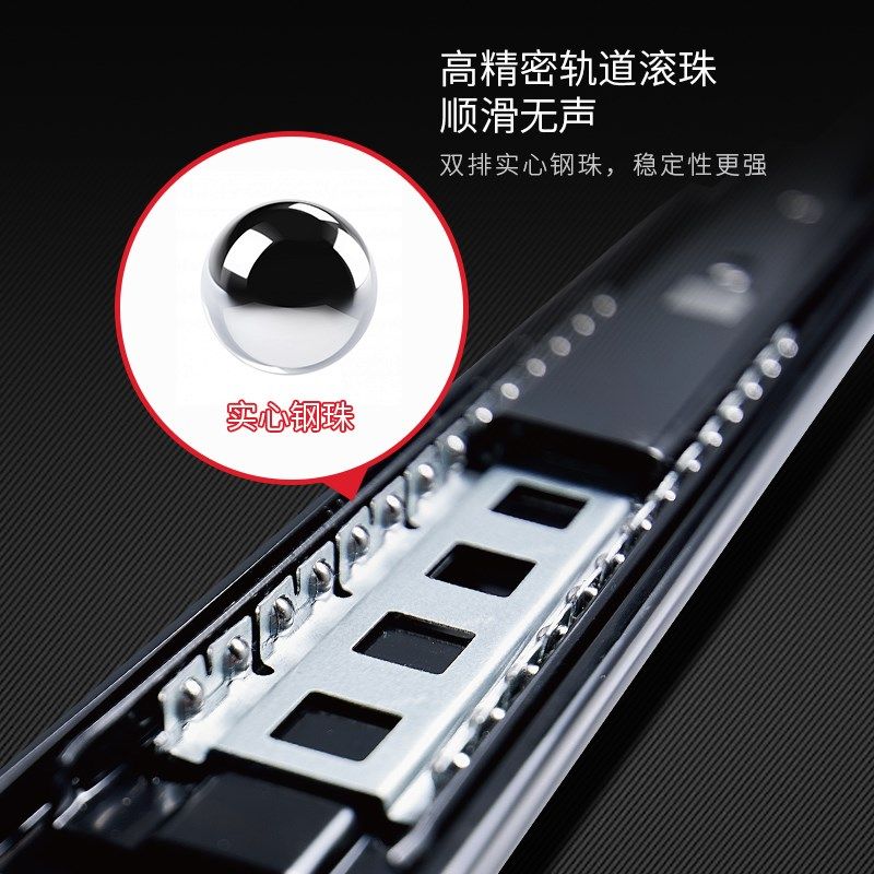 苏柏瑞侧装免拉手静音反弹抽屉轨道滑轨滑道衣帽间橱柜按压三节轨,基础建材,导轨,淘宝优惠券,粉丝福利购,淘宝优惠卷